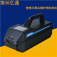 黑龙江省天河通用智能音视频系统工程有限责任公司
